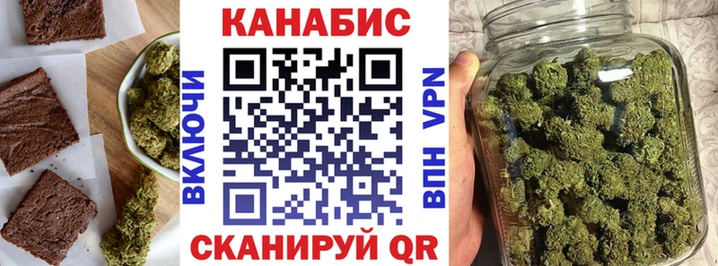 дарк нет наркотические препараты  Малаховка  Cannafood конопля 