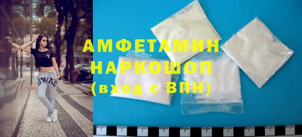 круглые Иннополис