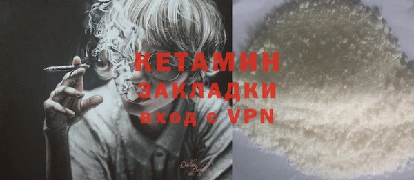круглые Иннополис