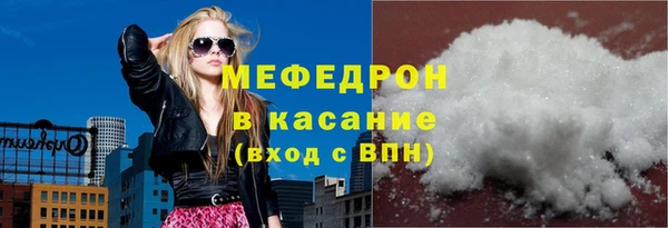 круглые Иннополис