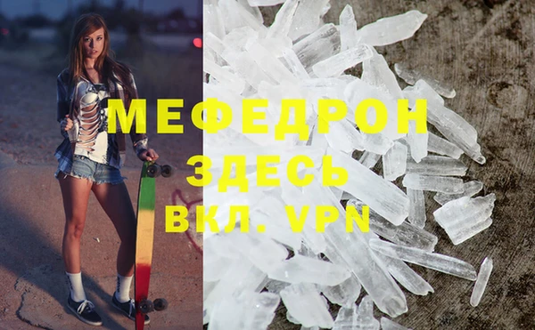 винт Инта