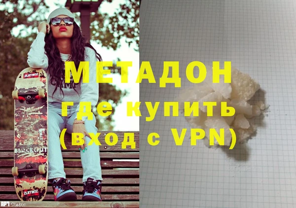 круглые Иннополис
