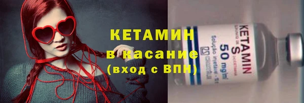 круглые Иннополис