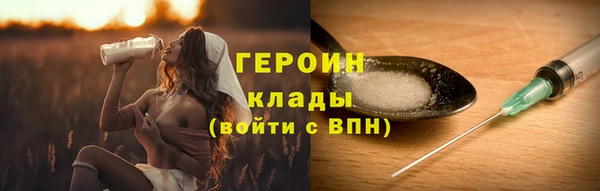 винт Инта