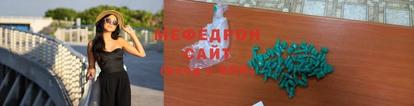 винт Инта