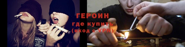 винт Инта