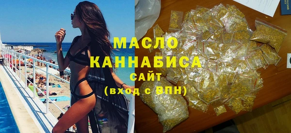круглые Иннополис
