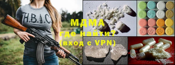 винт Инта