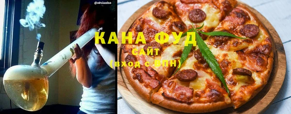 круглые Иннополис