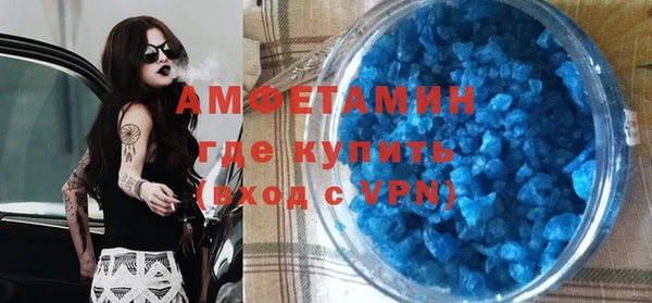 винт Инта