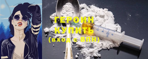 круглые Иннополис