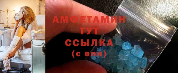круглые Иннополис