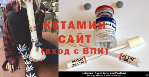 круглые Иннополис