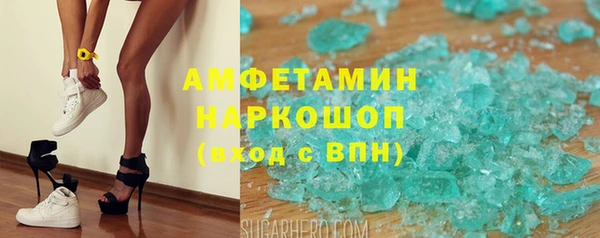 винт Инта