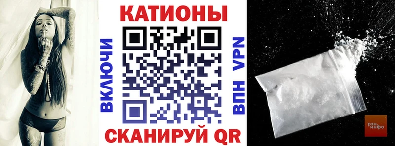 Меф  Малаховка